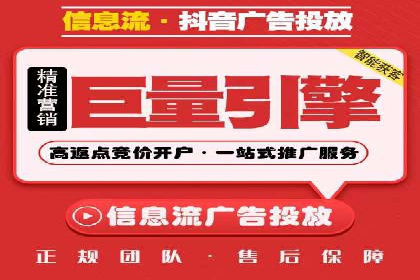 预算有限？看这里，如何用最少的钱做最有效的百度关键词推广